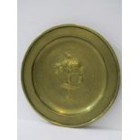 ARTS & CRAFTS, Keswick School Of Industrial Art, embossed brass, 8.5" circular plate, decorated with