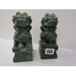 EASTERN CARVINGS, pair of carved hard stone "Temple Dogs", 6" high