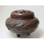 ORIENTAL METALWARE, Dragon design spherical incense burner, impressed base mark, approx 6" diameter