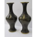 CHINESE CLOISONNE, pair of black ground baluster body 10" vases