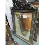 VICTORIAN WALL MIRROR, ornate crested rectangular wall mirror, 40" height 26" width