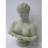 COPELAND PARIAN, Art Union of London pedestal bust of Clytie after C.Delpech, 13.5" height (small