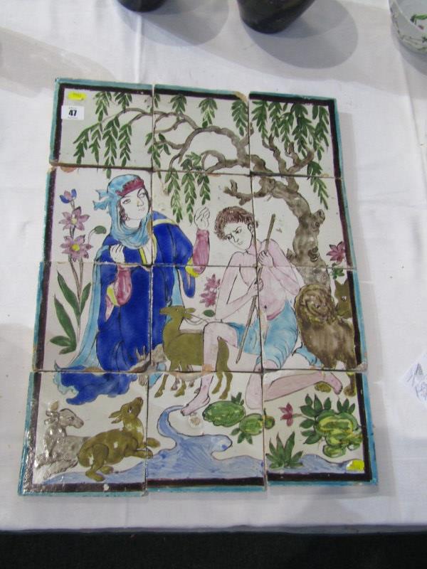 PERSIAN TILE PICTURE, 12 sectional tiles depicting "Legend of Boy & Woman with Animals at - Image 2 of 4