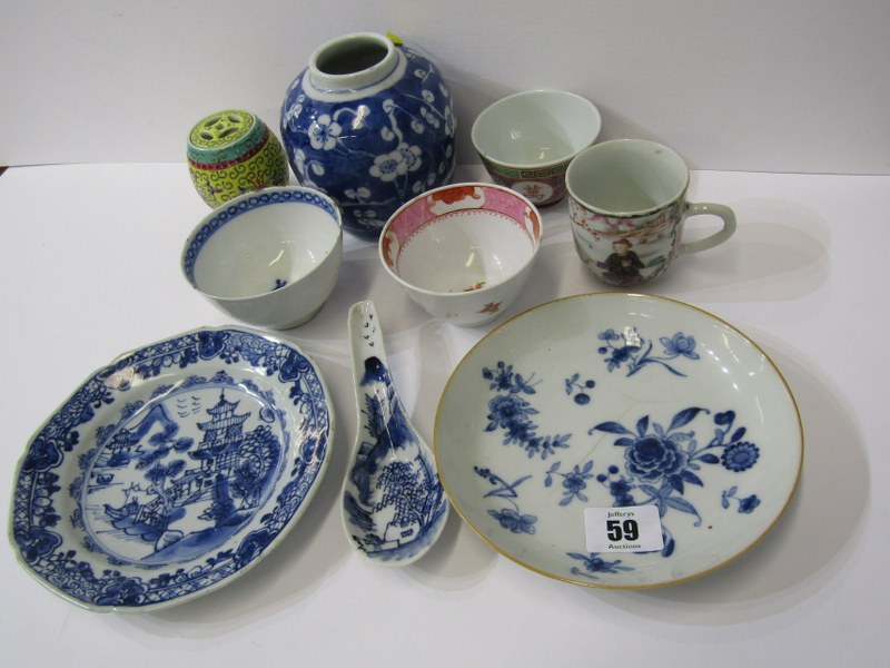 ORIENTAL CERAMICS, famille rose 18th Century Chinese tea cup, tea bowls, Hawthorn Blossom ginger jar