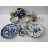 ORIENTAL CERAMICS, famille rose 18th Century Chinese tea cup, tea bowls, Hawthorn Blossom ginger jar