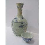 ORIENTAL CERAMICS, Shipwreck Salvage porcellaneous under-glaze blue, 8.5" flask decorated with