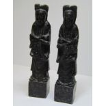 ORIENTAL CARVINGS, pair of Chinese carved soapstone figure seals, 4.5" height