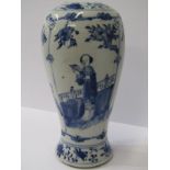 ORIENTAL CERAMICS, early underglaze blue Chinese inverted baluster 10" vase decorated with "Long