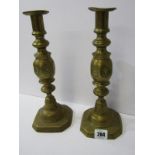 VICTORIAN BRASSWARE, pair of "Good Luck" 11.5" brass candlesticks