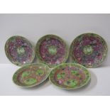 ORIENTAL CERAMICS, Famille verte, set of 3 floral decorated 6" saucers, 4 character base mark;