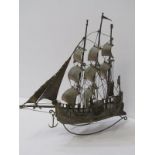 SILVER JUNK, silver model of a 3 masted Junk, 8" high and wide, 200 grams, just over 6ozs