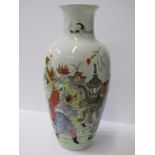 ORIENTAL CERAMICS, a fine Chinese 13.5" club vase, decorated with ceremony depicting Deities, square