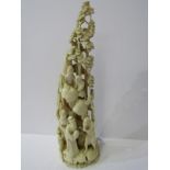 ANTIQUE IVORY, an impressive signed Chinese antique ivory carved tusk, depicting village life with
