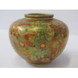 ORIENTAL CERAMICS, small Satsuma spherical posy vase, probaby Meiji period and signed base, 3"