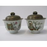 ORIENTAL CERAMICS, pair of 19th Century Chinese porcelain bowls, decorated with legends and seal