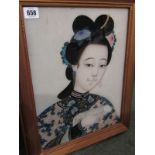 CHINESE SCHOOL, reverse glass painting, "Portrait of Young Lady reading", 15" x 11.5"