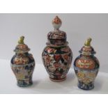 ORIENTAL CERAMICS, Imari 8.5" lidded vase; together with pair of Chinese Imari inverted baluster 6.