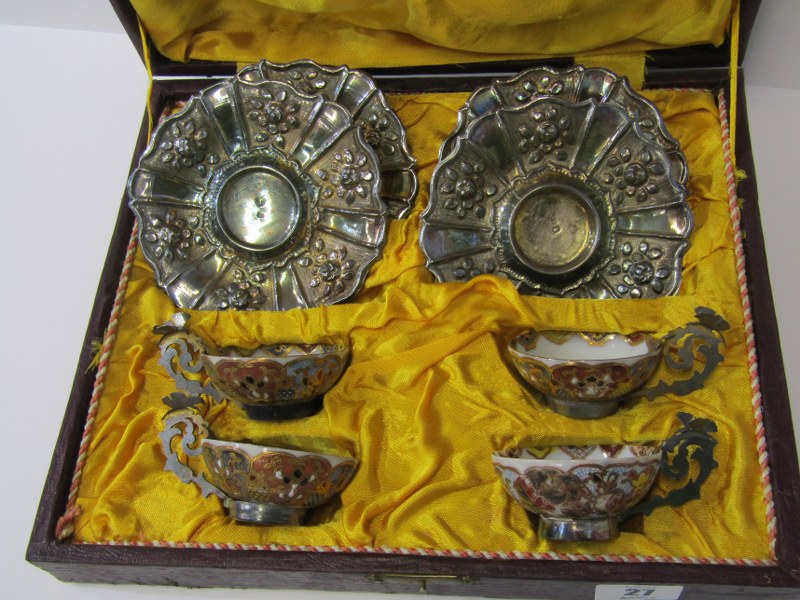 ORIENTAL CERAMICS, cased set of 4 Japanese tea bowls in silver mounts and ornate floral embossed