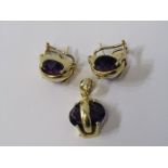 14ct YELLOW GOLD AMETHYST SET EARRINGS & PENDANT, unusual design large facetted amethysts set as