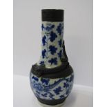 ORIENTAL CERAMICS, 19th Century Chinese crackle glaze "Dragon" pattern, 10" vase (rim damage)