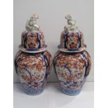 ORIENTAL CERAMICS, pair of impressive Imari 24" lidded vases, temple dog finials (both lids damaged)