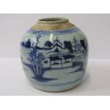 ORIENTAL CERAMICS, Chinese early stoneware ginger jar base decorated with Riverscape, 6" height
