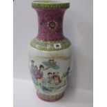 ORIENTAL CERAMICS, Famille rose 18" club vase decorated with figures meeting on headland, base