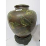 ORIENTAL METALWARE, Japanese bronze baluster vase, decorated with gilded and embossed bird in