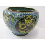 CLOISONNE, Chinese cloisonne blue ground spherical dragon design bowl, 6" height
