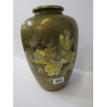 ORIENTAL METALWARE, Japanese speckled ground 9" high shoulder vase inlaid with gold and silver