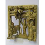ORIENTAL CARVING, gilt carved and pierced wooden furniture panel "The Farewell", 9" height 8" width
