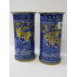 KENT FOLEY, pair of gilded "Pagoda" pattern 7" cylindrical vases, pattern no 3051