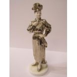 COALPORT FIGURE, Limited Edition figure "Silver Bows" by David Shilling, 9" height