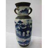 ORIENTAL CERAMICS, 19th Century Chinese crackle glaze 12" vase, decorated with riverside palace