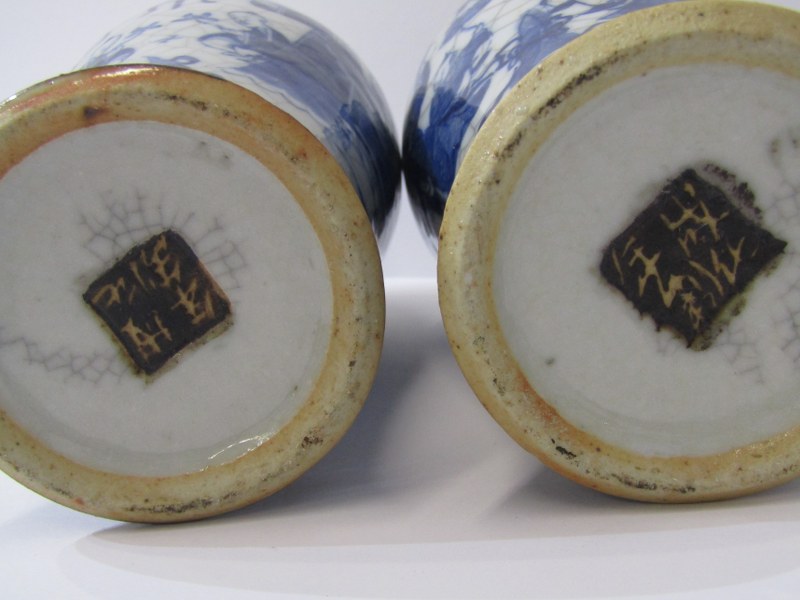 ORIENTAL CERAMICS, Pair of 19th Century crackle glaze lidded vases, decorated with schoolroom - Image 2 of 2