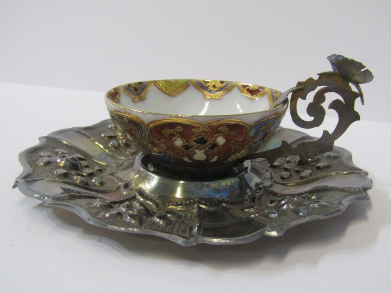 ORIENTAL CERAMICS, cased set of 4 Japanese tea bowls in silver mounts and ornate floral embossed - Image 2 of 4