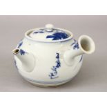 A 19TH CENTURY JAPANESE BLUE & WHITE PORCELAIN SAKE POT / TEA POT, decorated with native scenes of