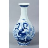 A 19TH / 20TH CENTURY CHINESE BLUE & WHITE PORCELAIN FLARED BOTTLE VASE, the body of the vase