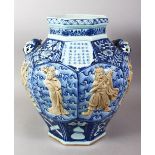 A LARGE CHINESE BLUE & WHITE PORCELAIN OCTAGONAL EIGHT IMMORTAL VASE, the vase with panels of raised