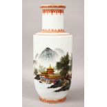 A GOOD CHINESE REPUBLICAN STYLE PORCELAIN VASE, decorated with a main panel of a native landscape