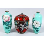 A JAPANESE MEIJI PERIOD CLOISONNE LIDDED KORO & PAIR OF CLOISONNE VASES, the koro decorated with