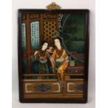 A 20TH CENTURY CHINESE REVERSE PAINTED GLASS HANGING PICTURE, depicting the scene of two ladies