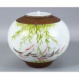A GOOD CHINESE REPUBLIC STYLE PORCELAIN GINGER JAR & COVER, the body decorated with impressions of