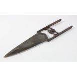 AN EARLY INDIAN WATERED STEEL KATAR DAGGER, blade 21cm long, overall 37.5cm.