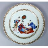 A GOOD 18TH CENTURY CHINESE FAMILLE ROSE PORCELAIN PLATE, the body of the plate decorate ith