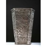AN 18TH CENTURY BATAVIAN DUTCH COLONIAL SILVER BETEL LEAF CONTAINER, of tapering octagonal form with