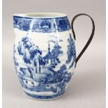 AN 18TH / 19TH CENTURY CHINESE QIANLONG BLUE & WHITE PORCELAIN SPARROW BEAK JUG, the body with a