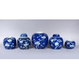 A MIXED LOT OF FIVE 19TH / 20TH CENTURY CHINESE BLUE & WHITE PORCELAIN PURNUS GINGER JARS, two
