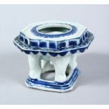 A GOOD JAPANESE MEIJI PEPRIOD HIRADO PORCELAIN BLUE & WHITE INCENSE BURNER, with four moulded feet