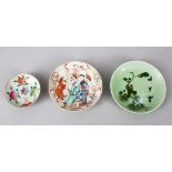 THREE 18TH / 19TH CENTURY CHINESE PORCELAIN SAUCERS, one small famille rose saucer with fruit and